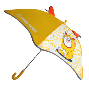 Kids Umbrella #40